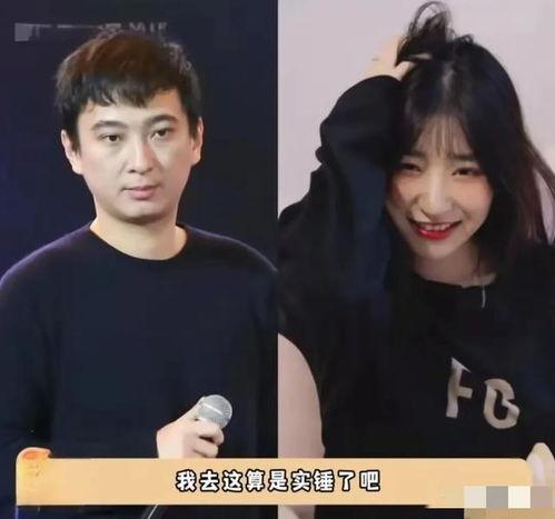 杨迪新女朋友爆料视频,女友爆料视频引发热议